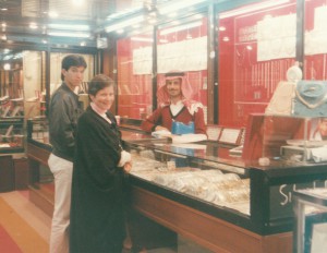 A gold souk in Riyadh, Saudi Arabia