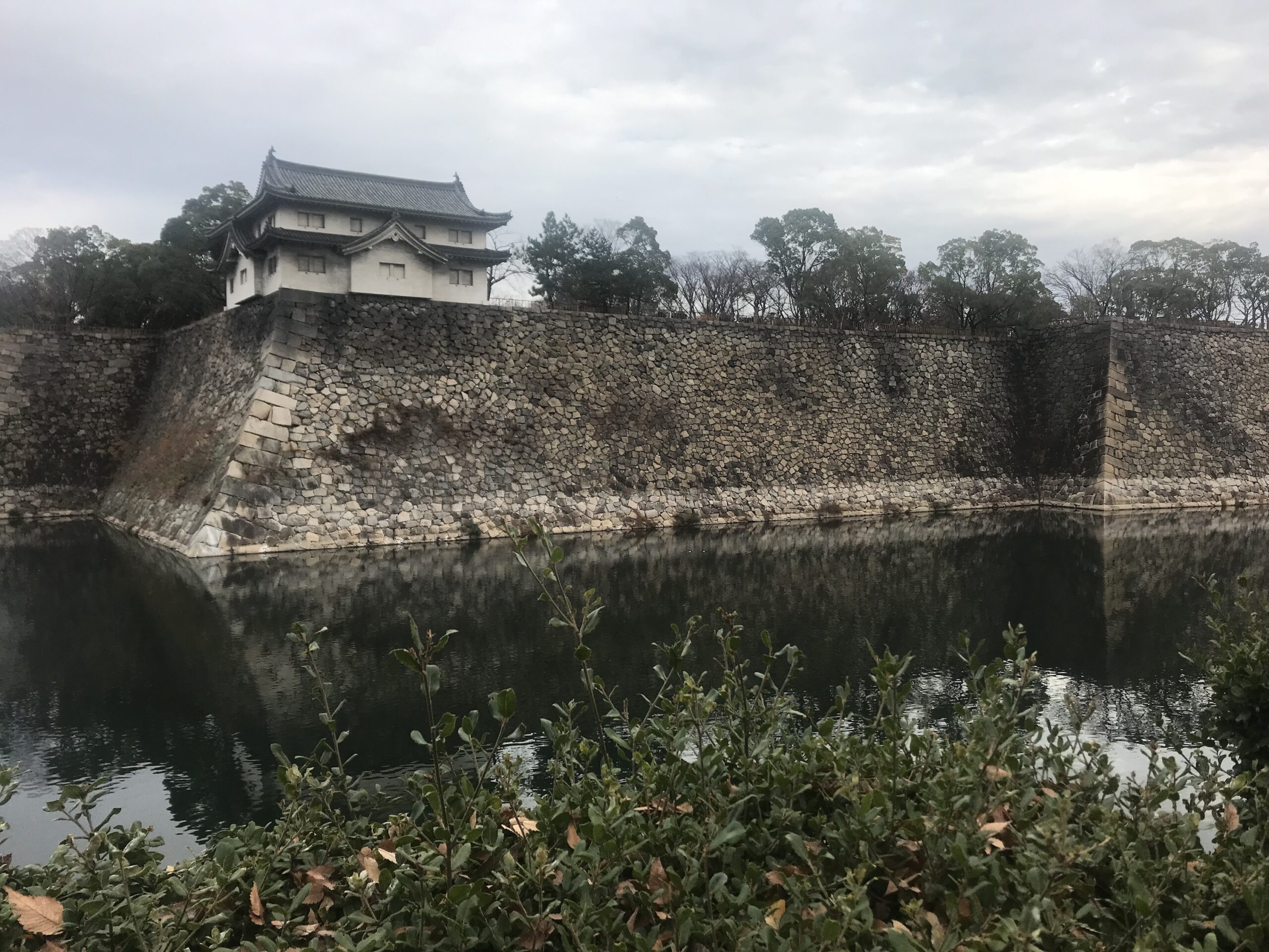 Osaka