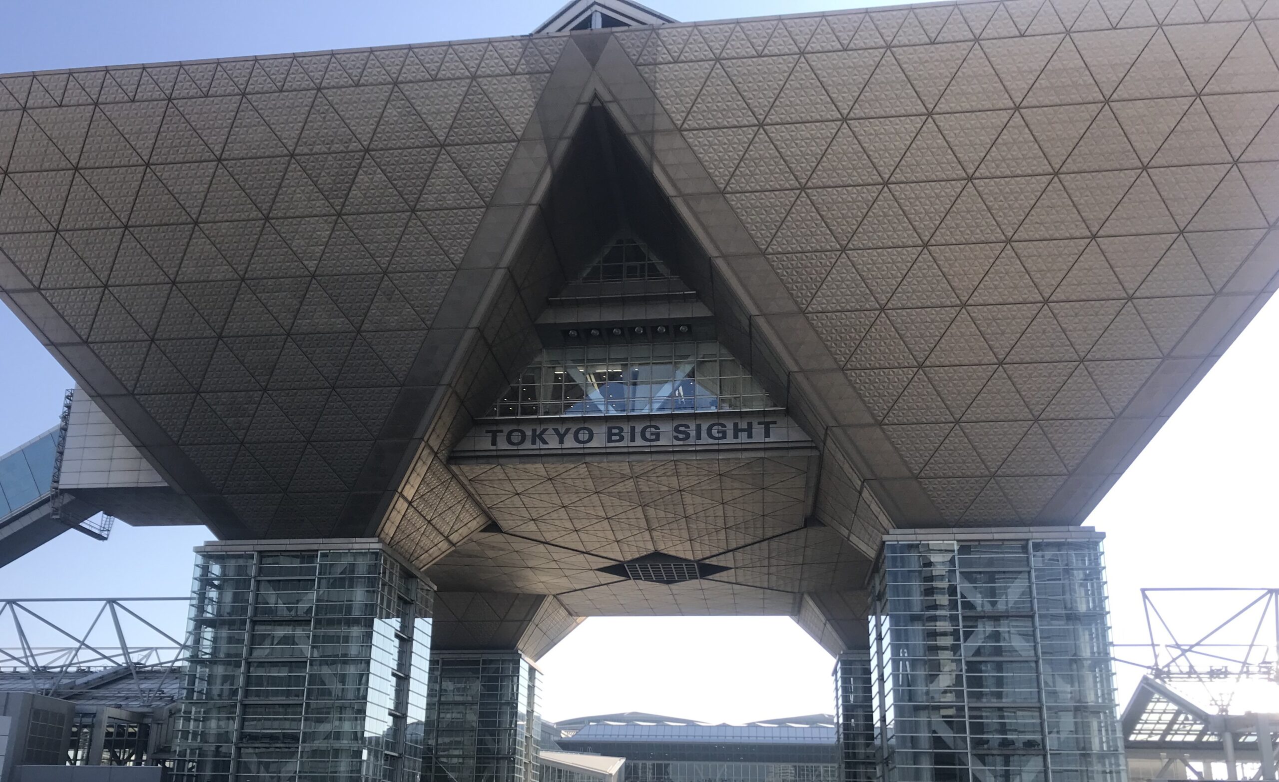 Comiket 97