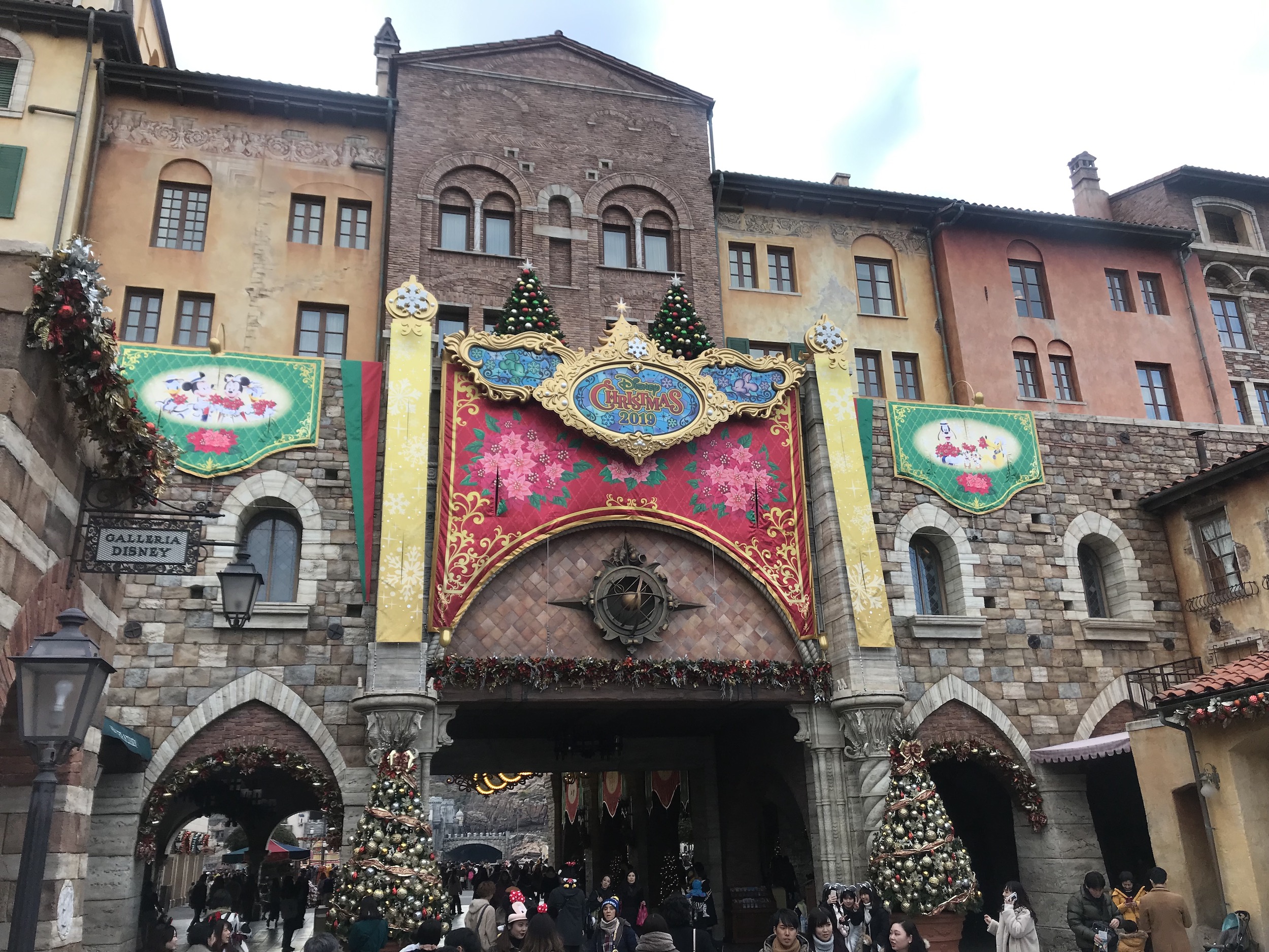 Tokyo DisneySea