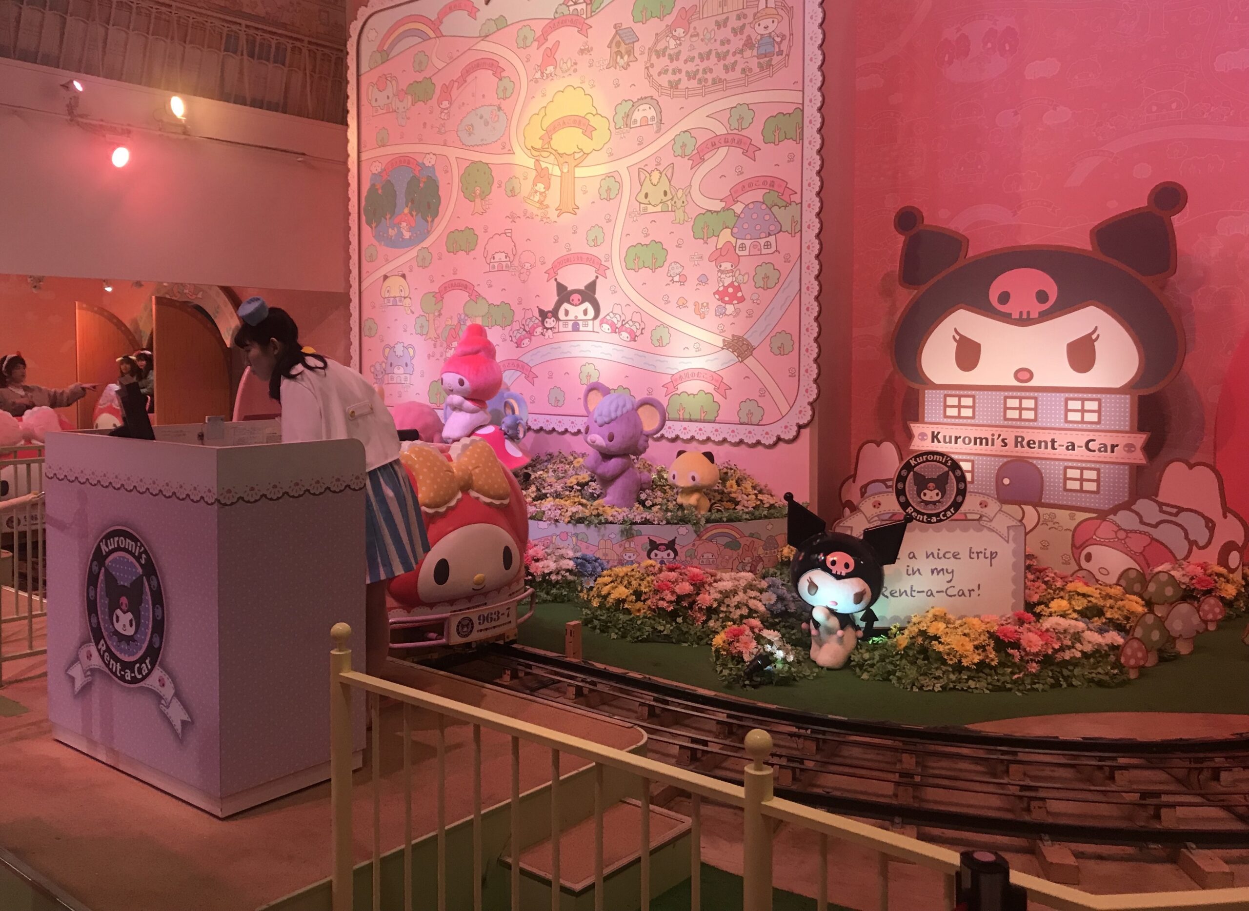 Sanrio Puroland