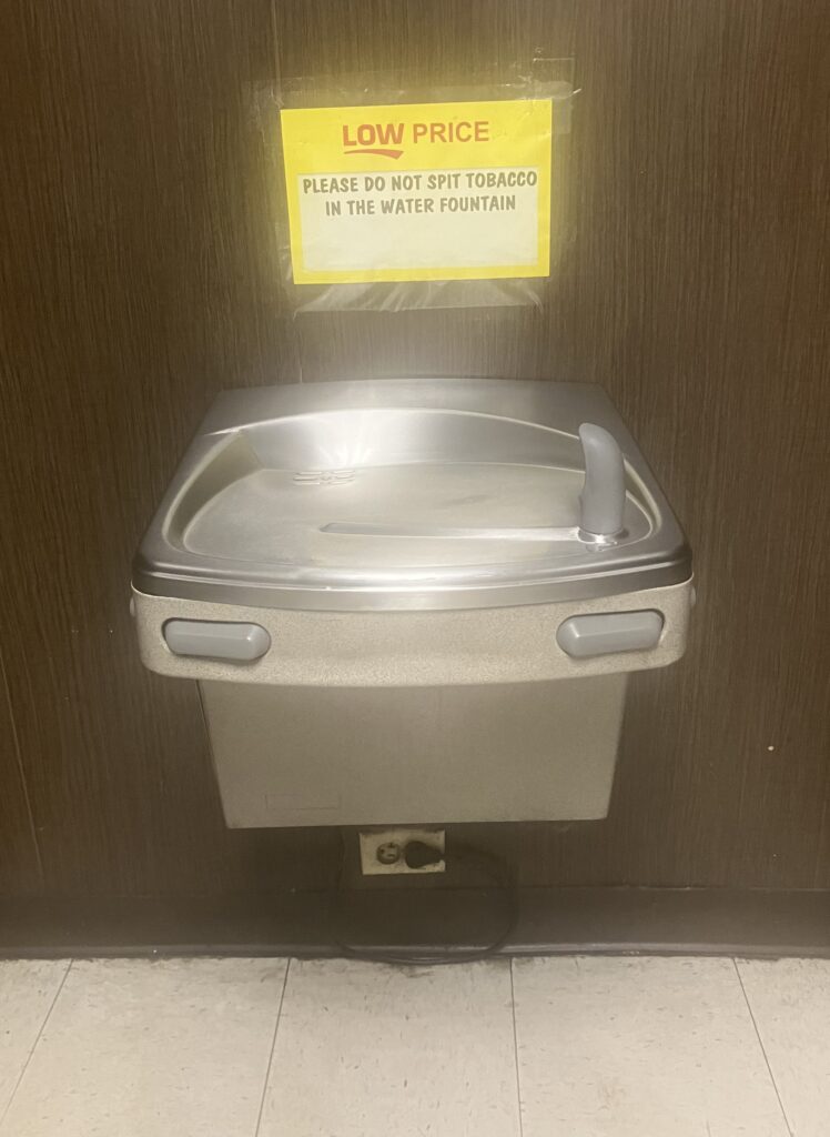 Ingles water fountain in Newland, North Carolina